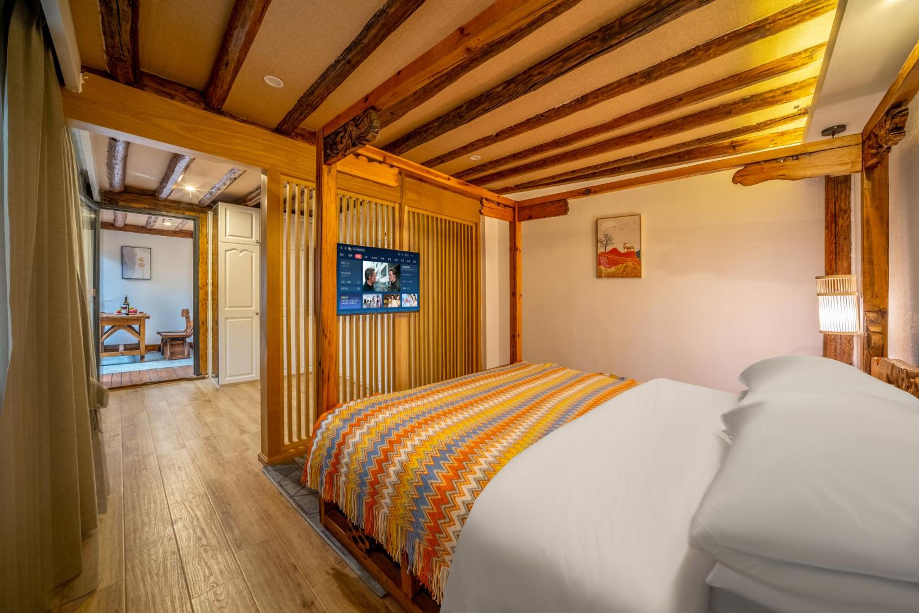 Walk Together Hotel