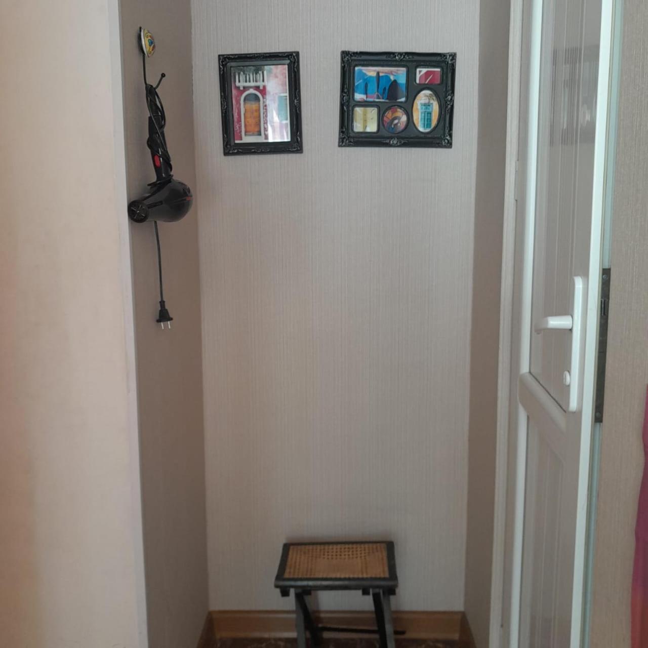 Story Apartment
