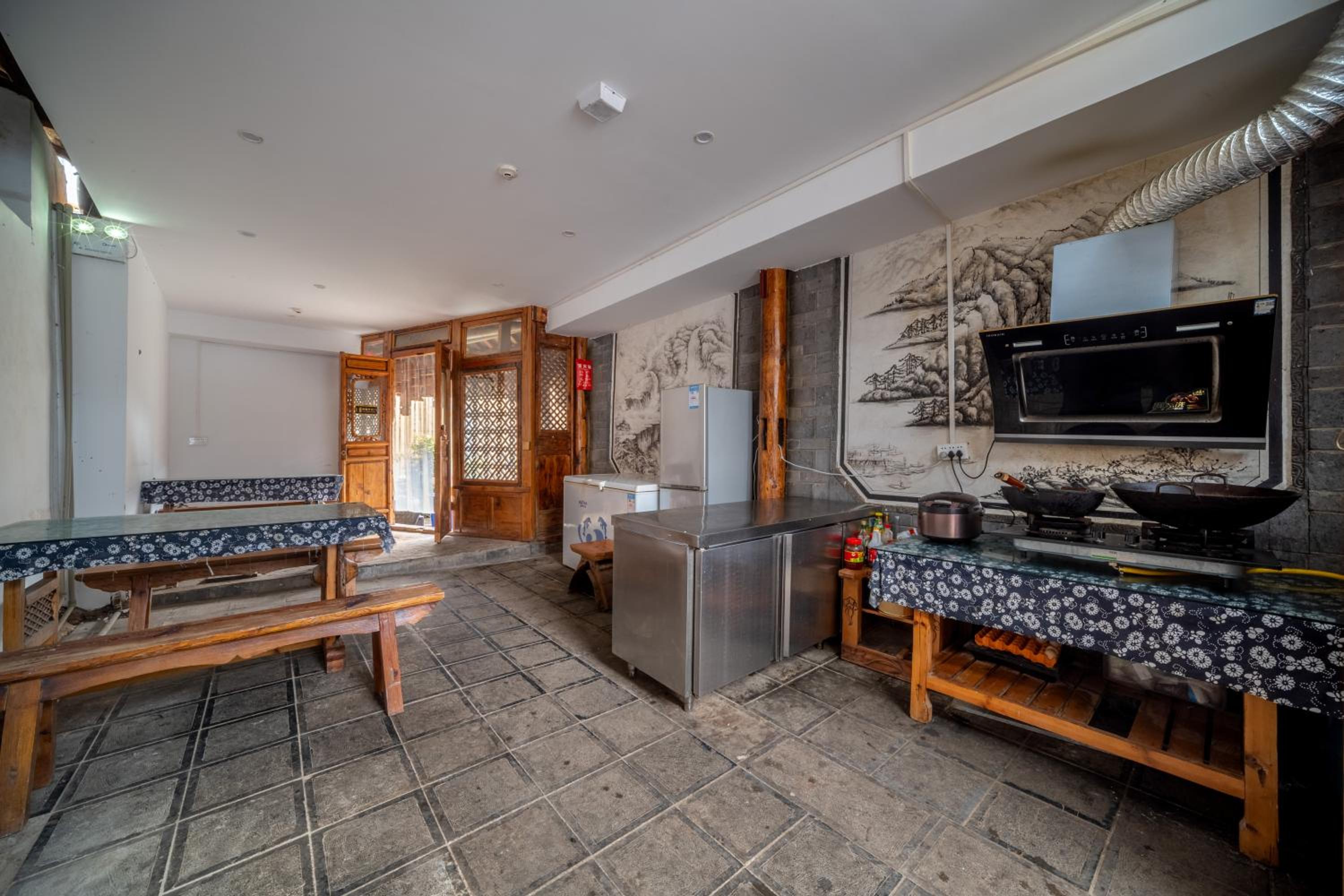 Walk Together Hotel