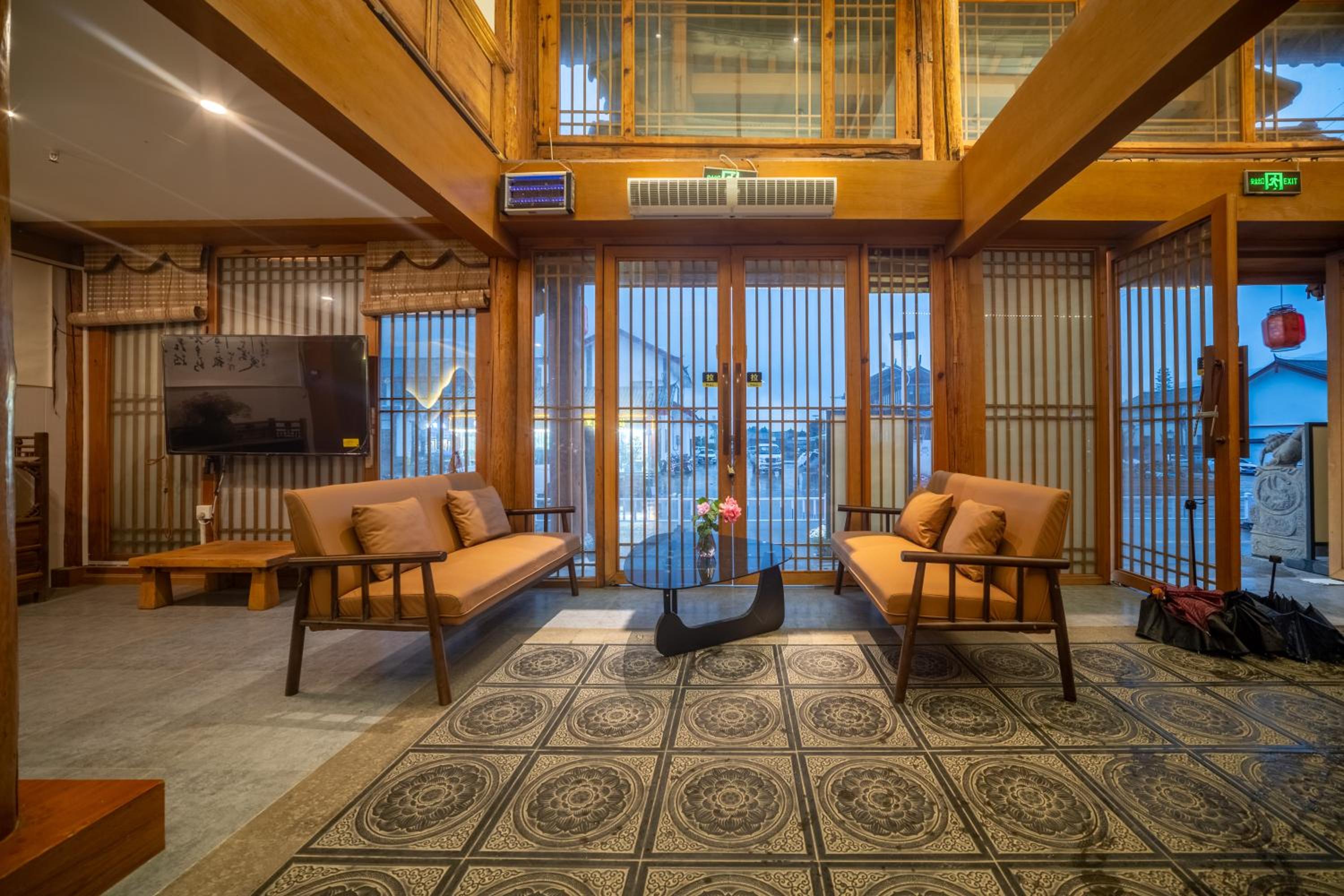 Walk Together Hotel