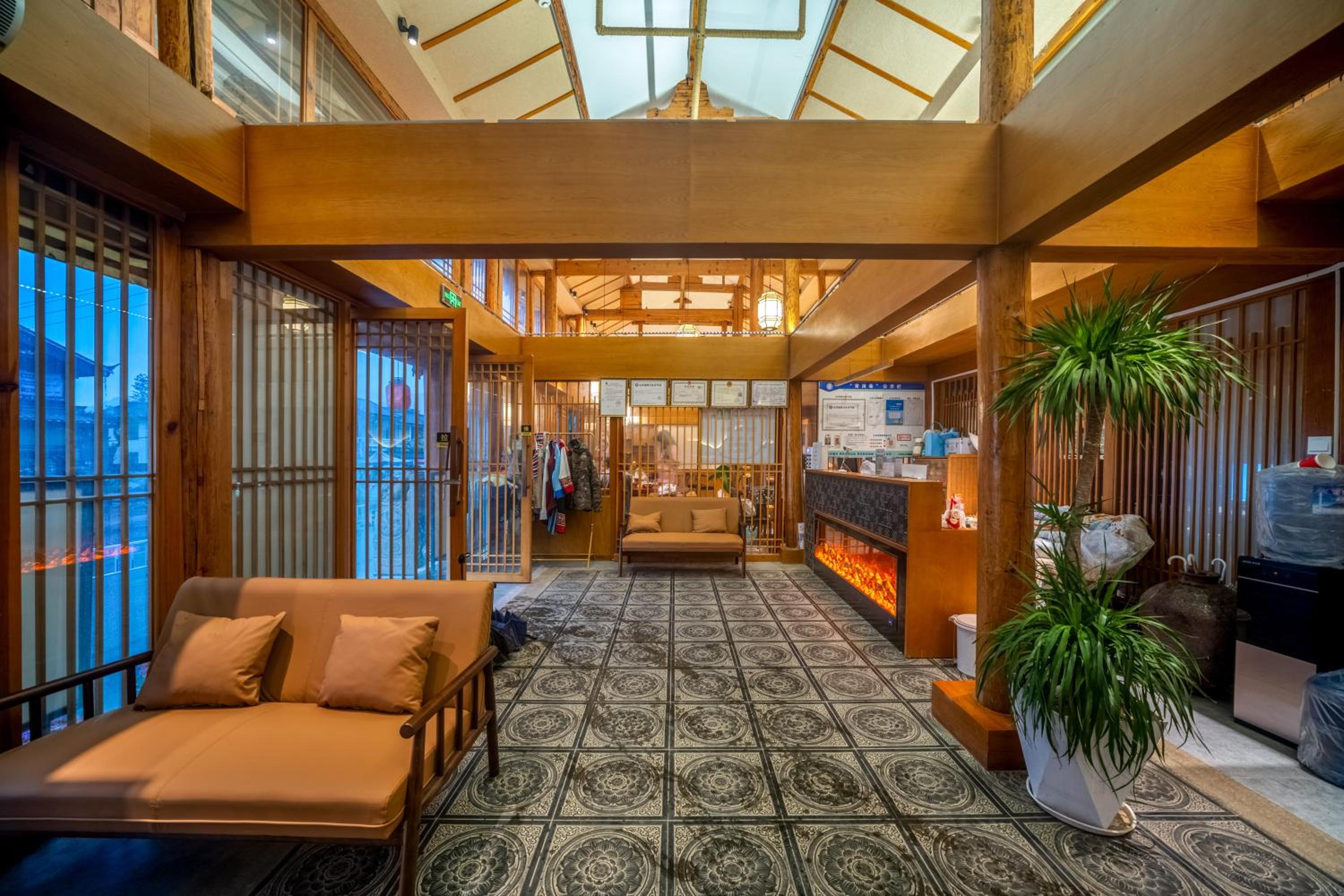 Walk Together Hotel