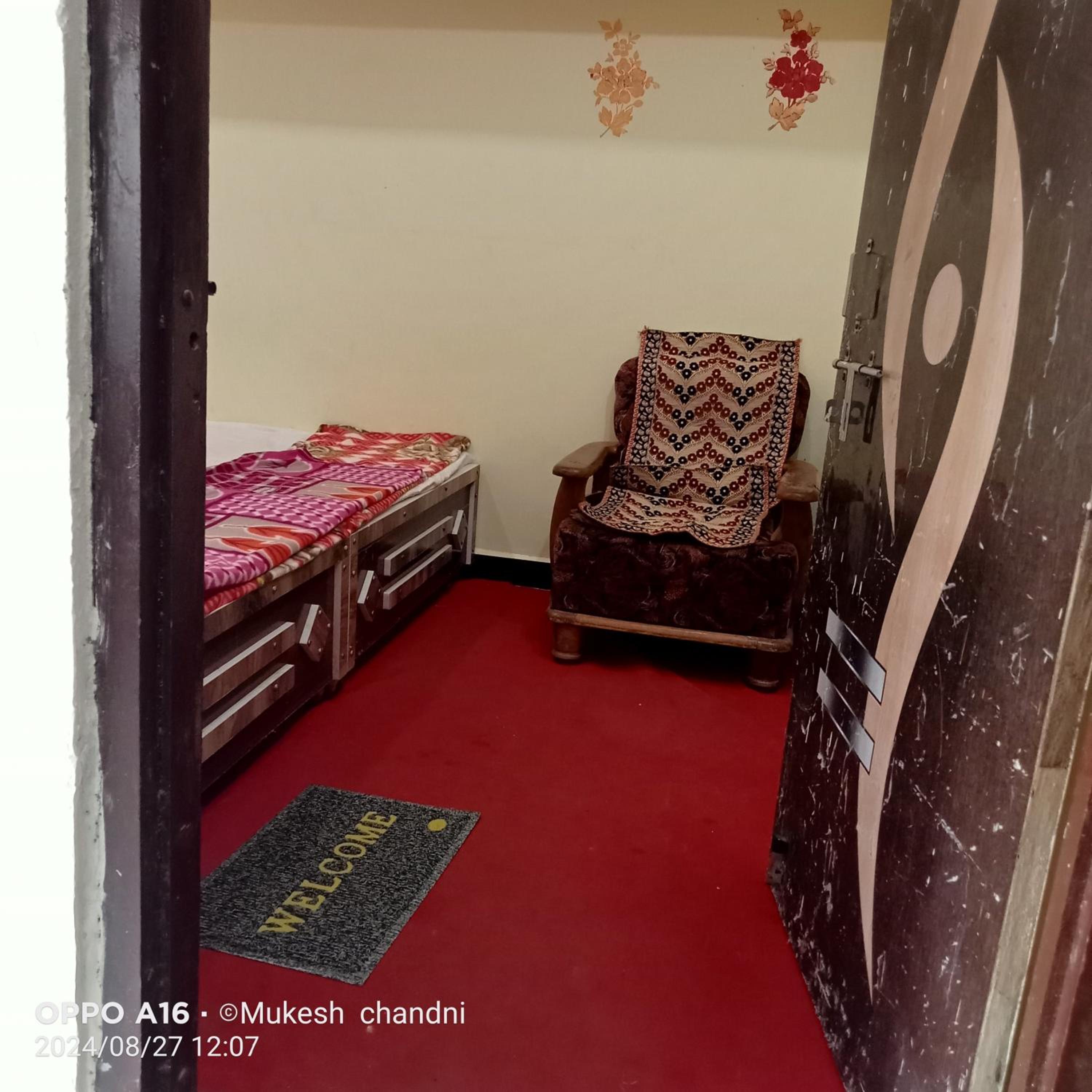 Amul home stay view 4