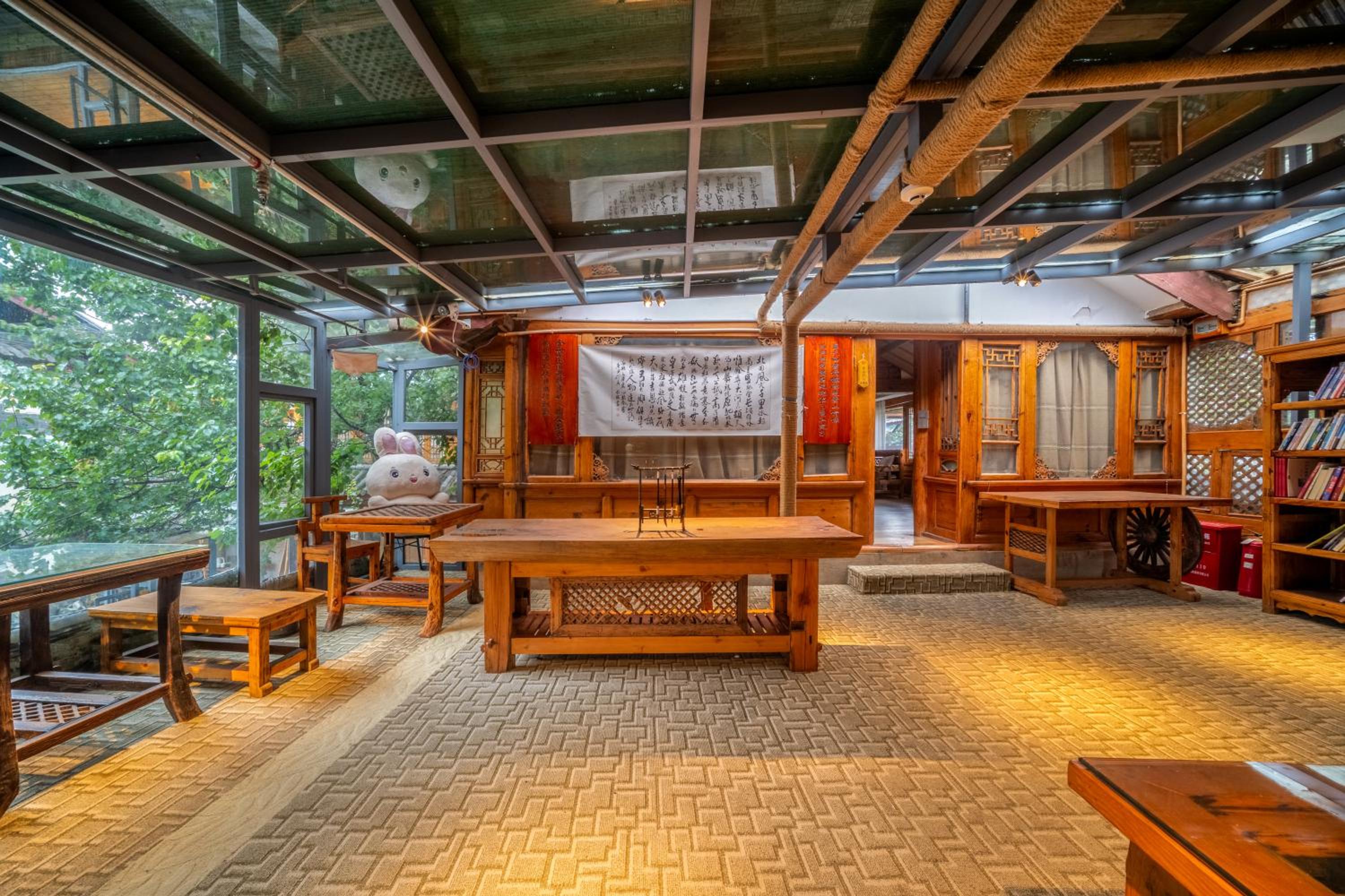 Walk Together Hotel