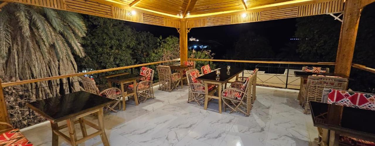 King Mina Nubian House