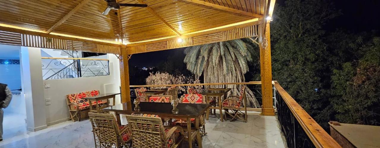King Mina Nubian House
