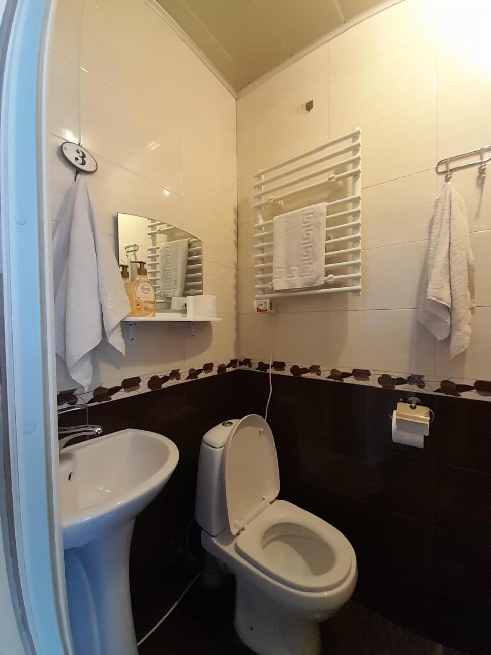 Story Apartment