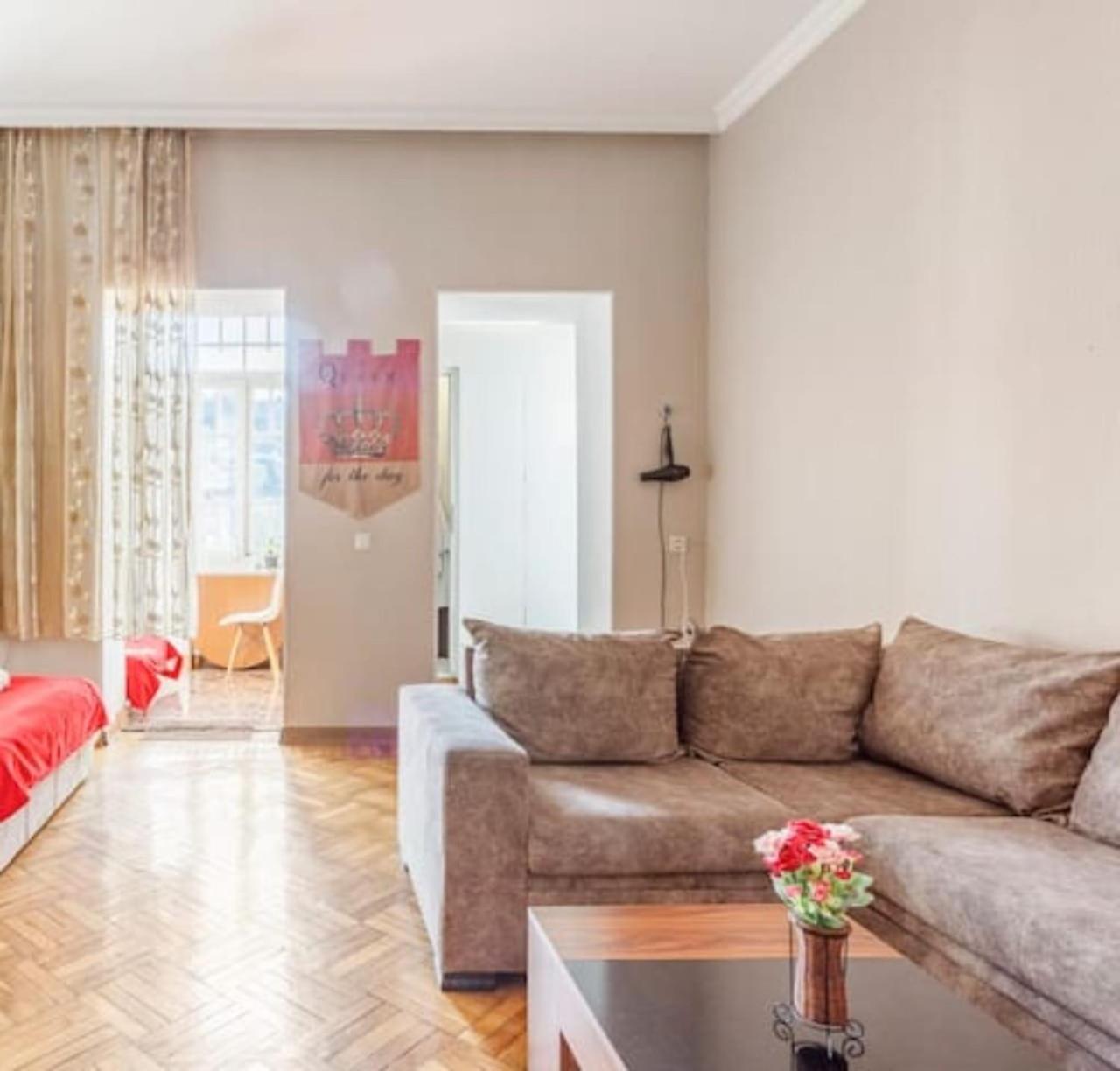 Story Apartment