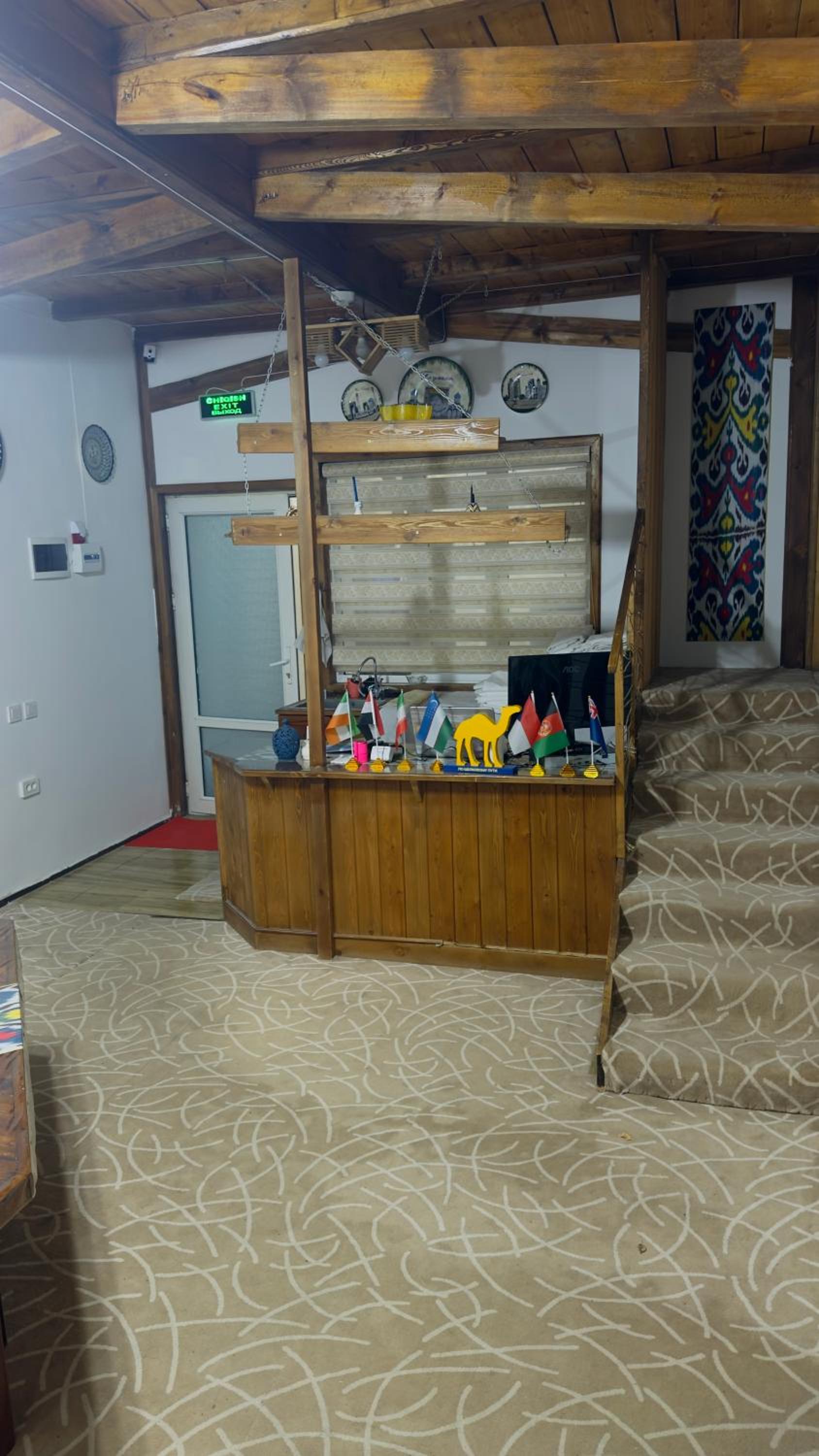 Photo 47
