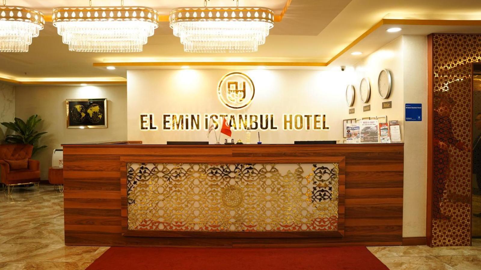 El Emin İstanbul Otel - Image 15