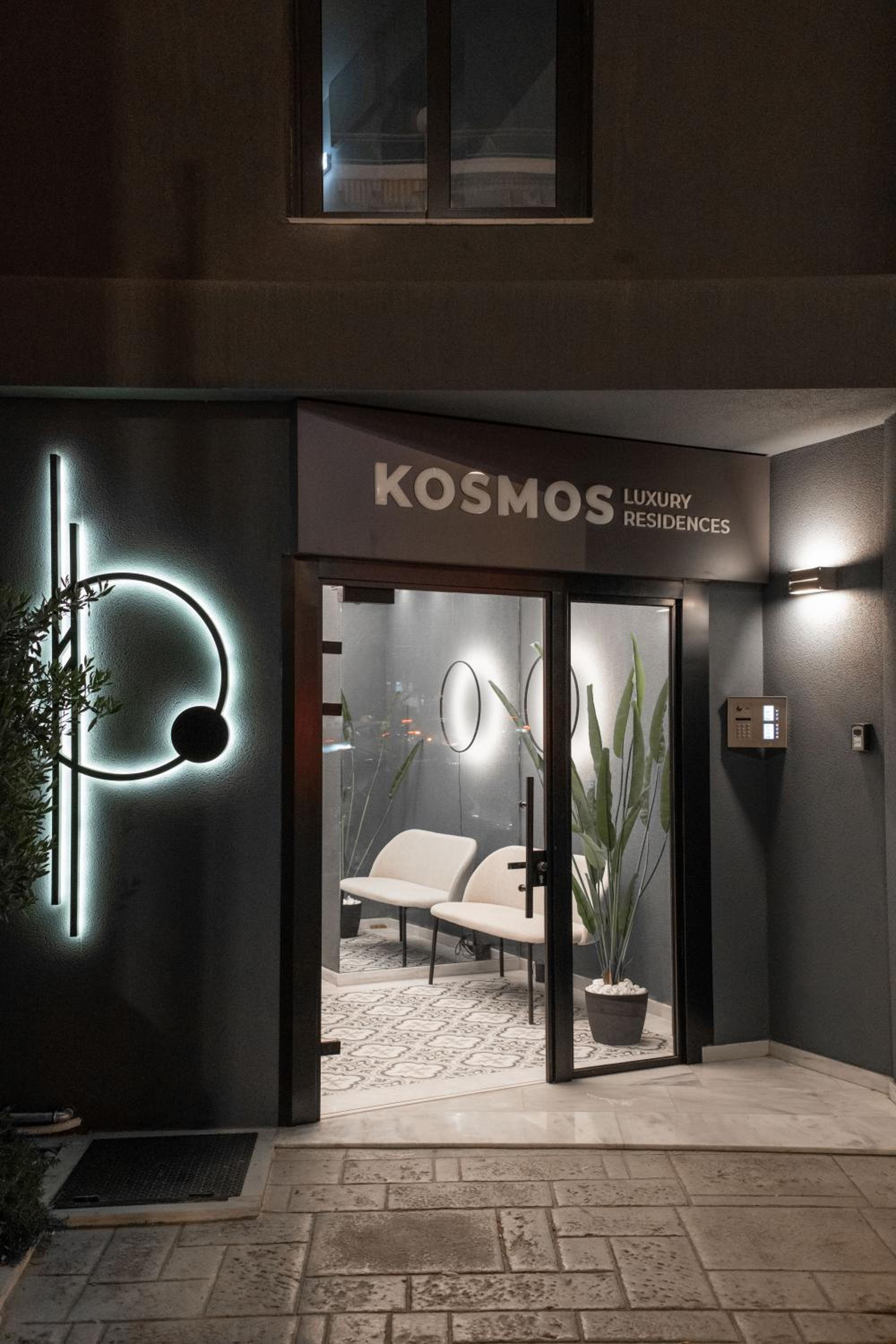 Kosmos Luxury Residences