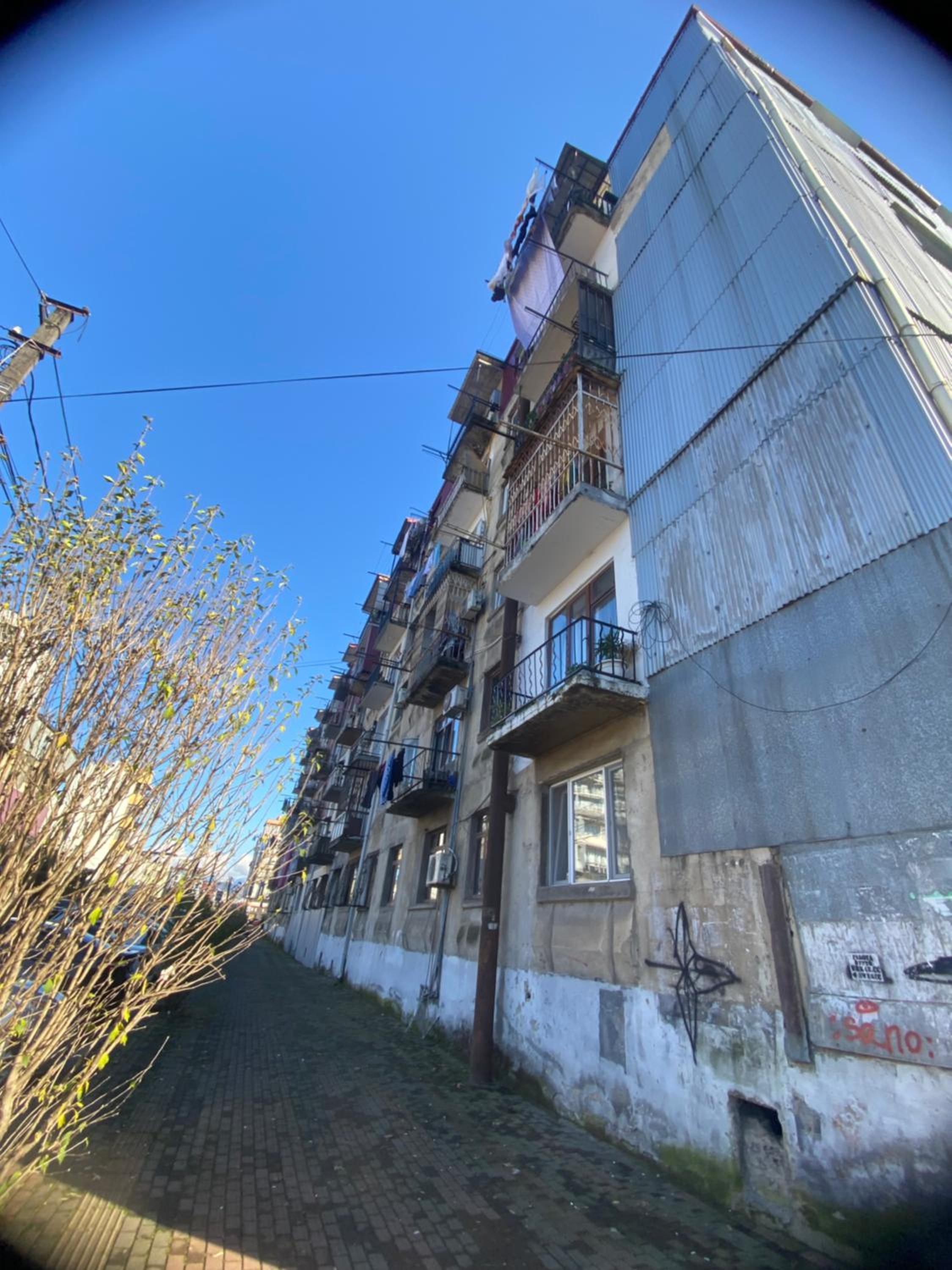 batumi komaxidze