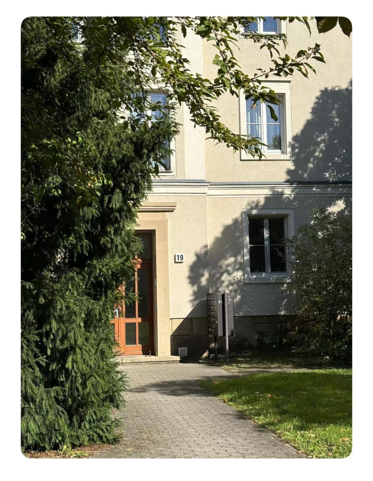 Dresden Vacations - Zimmer in Sudvorstadt - Property Image 6