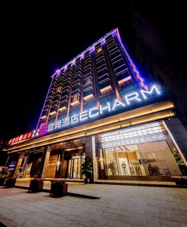 Echarm Hotel Leibo Passenger Terminal