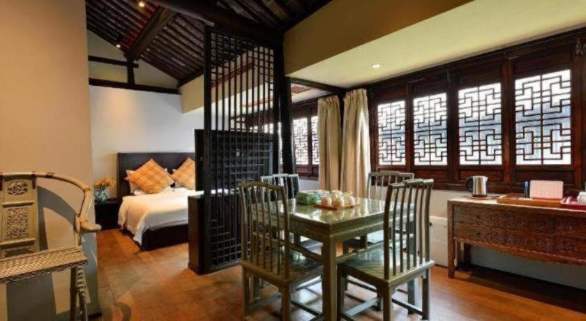 Blossom House Zhouzhuang Jixiang Yard