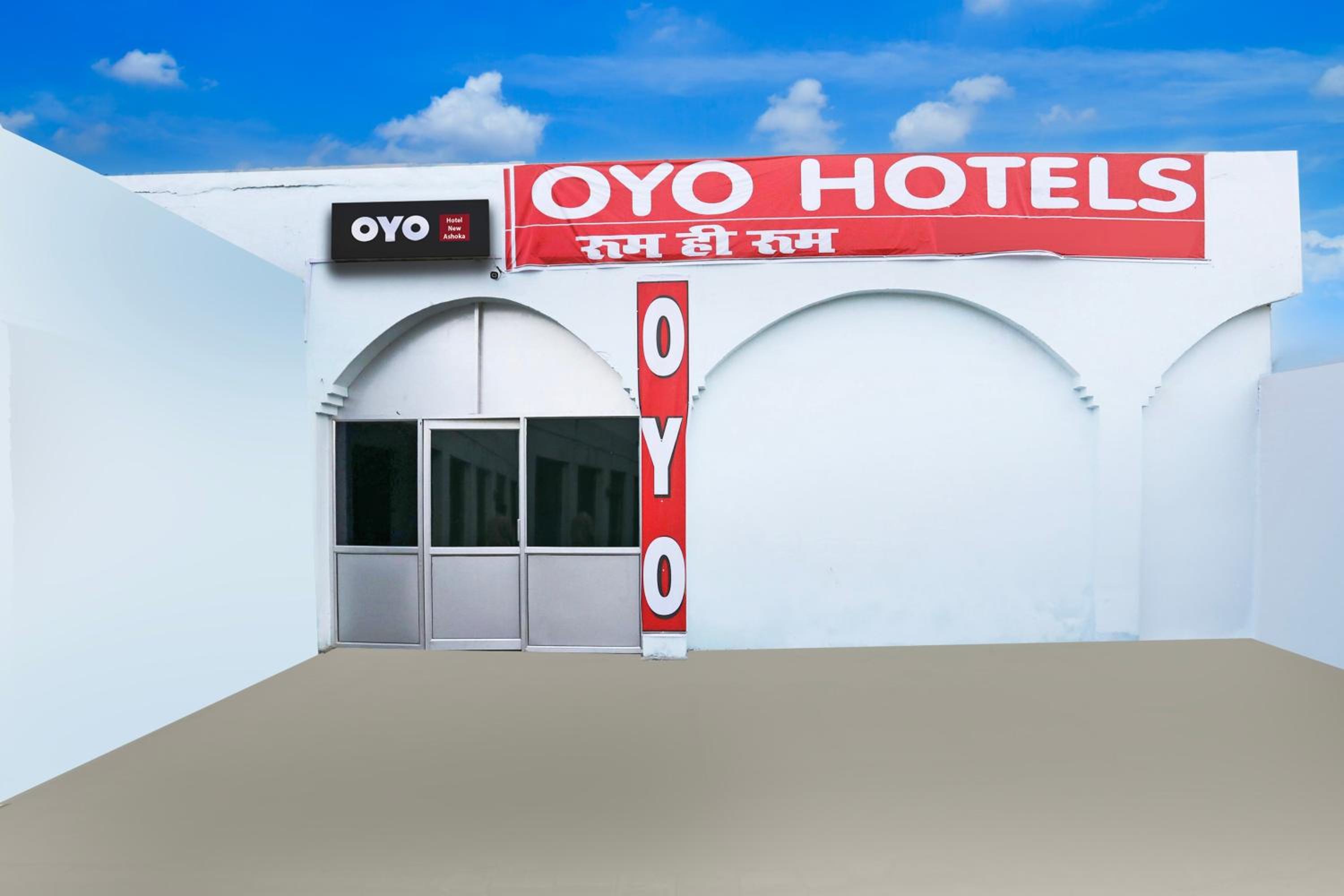 other