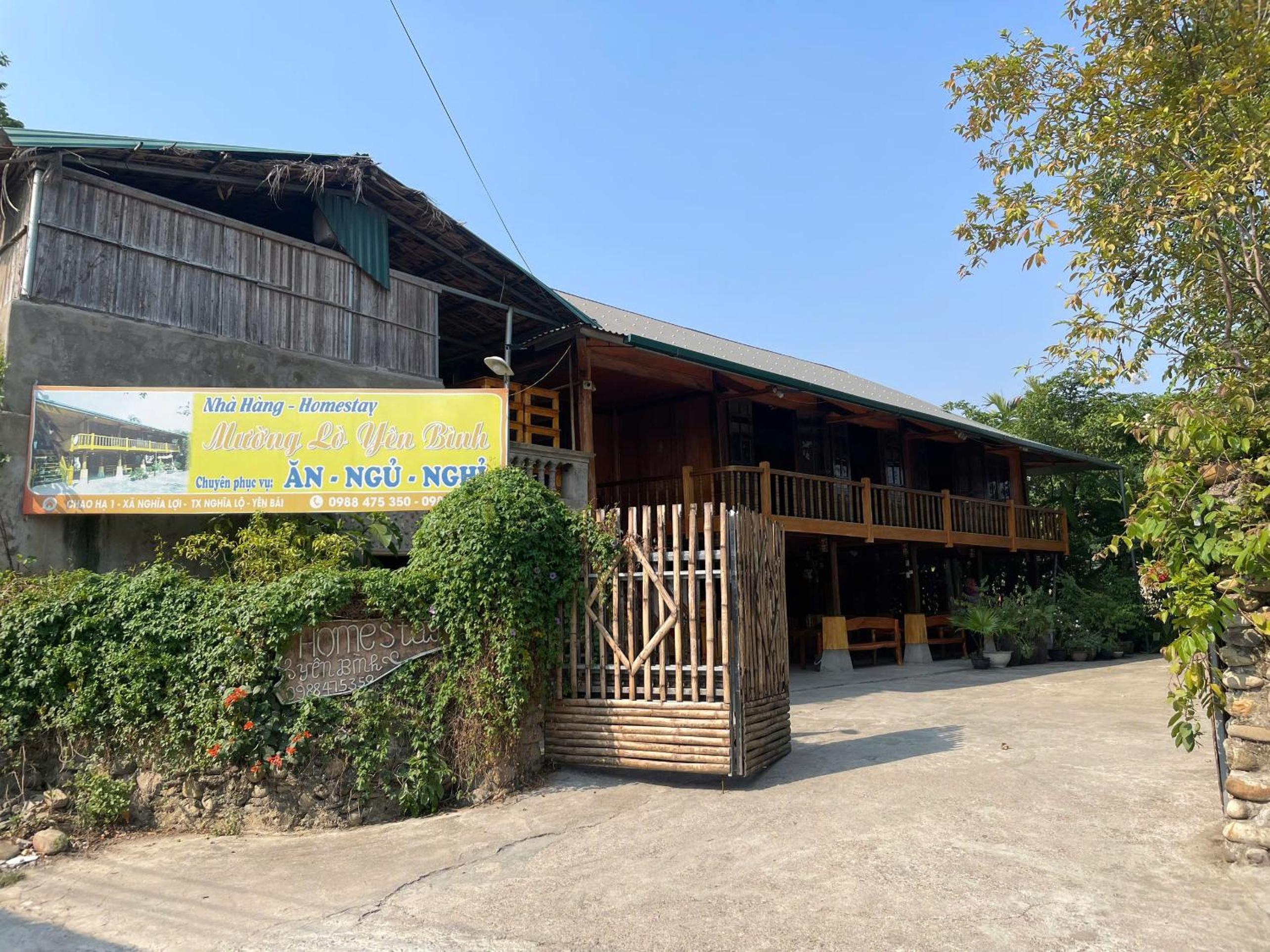 Homestay Yên Bình view 4