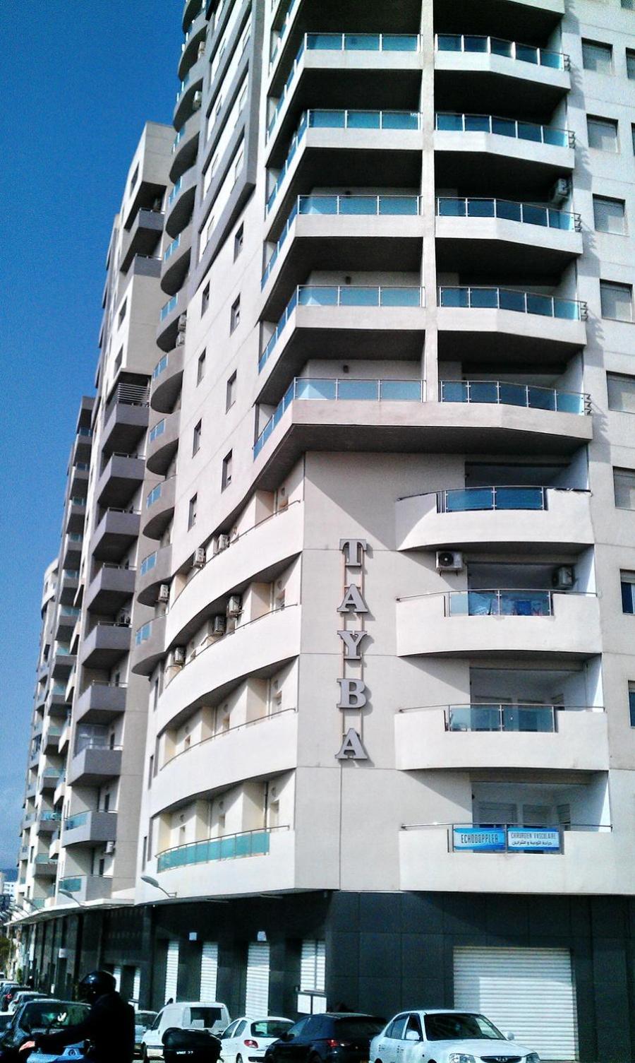 Appartement T4 spacieux avec Vues Panoramiques