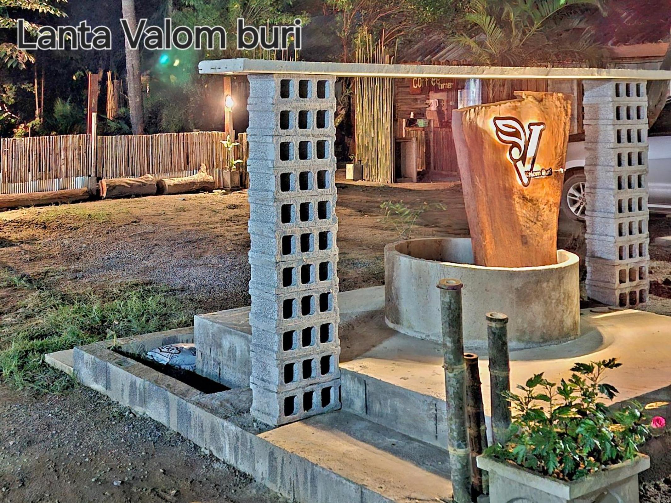 Lanta Valom buri
