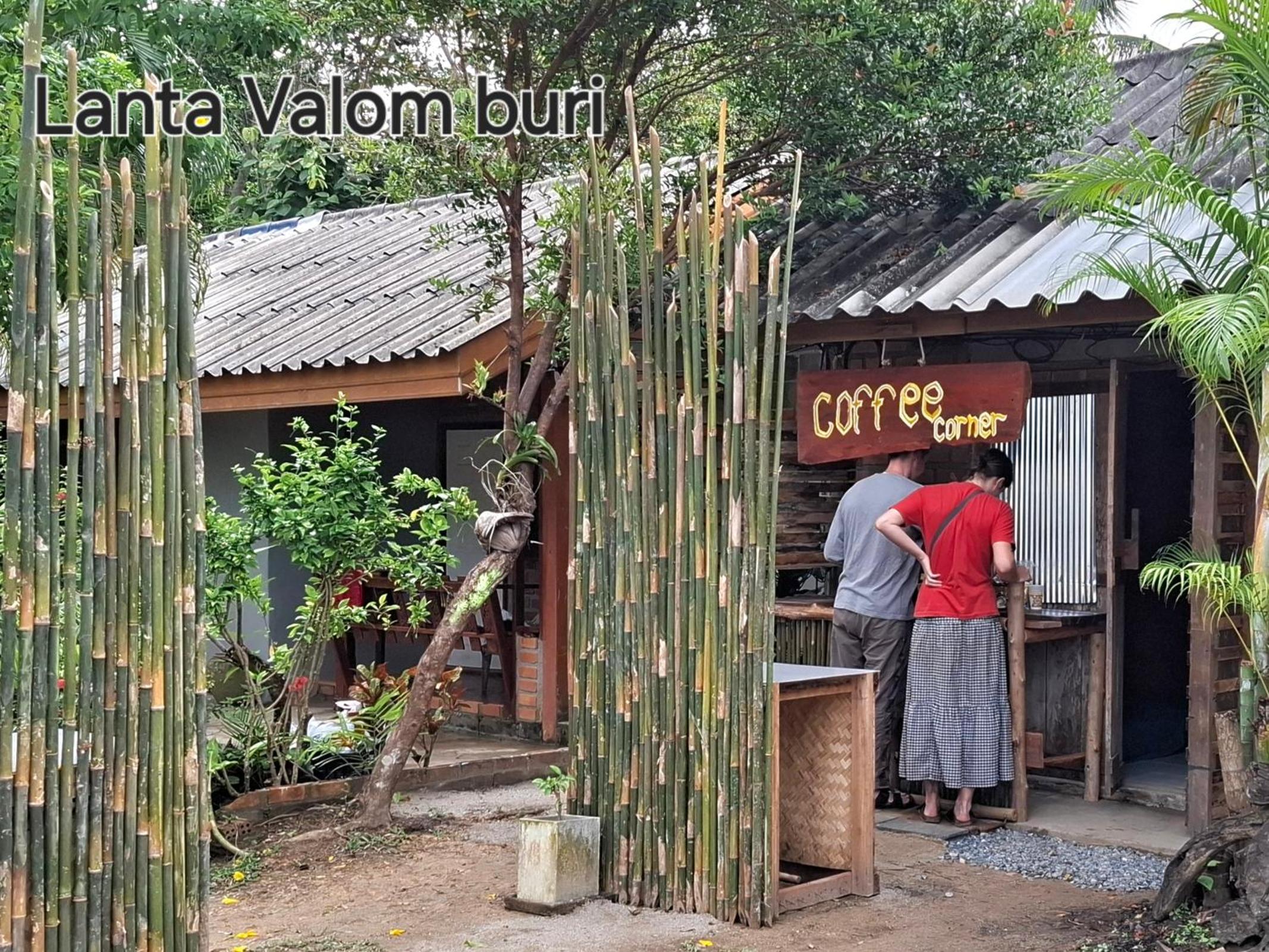 Lanta Valom buri