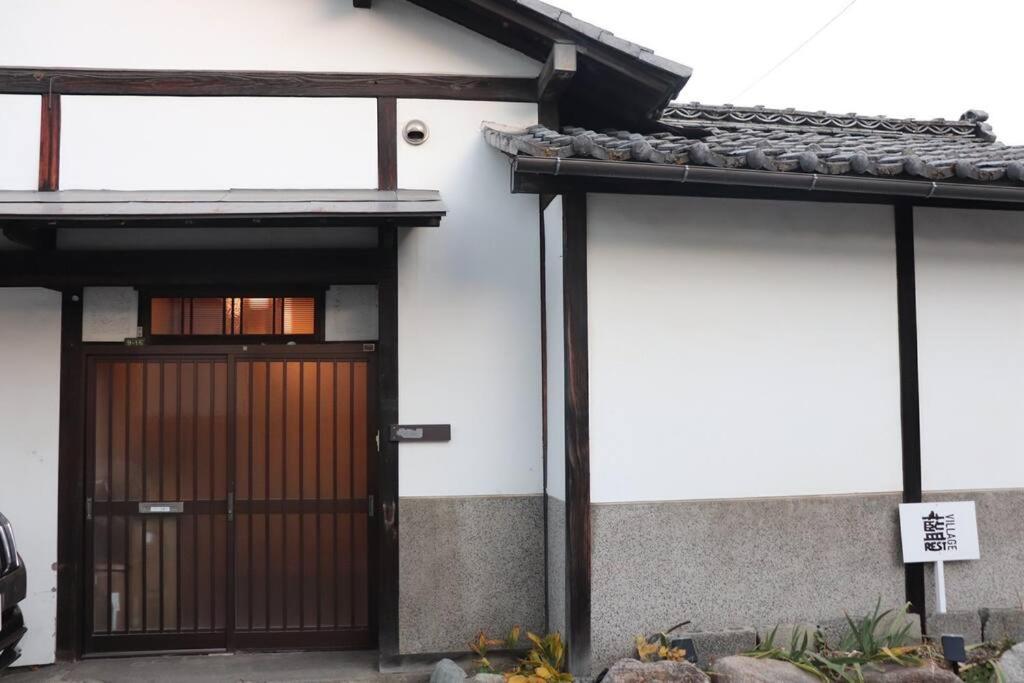Irest Village Matsumoto