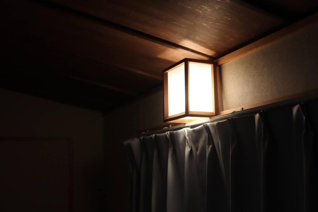 Irest Village Matsumoto
