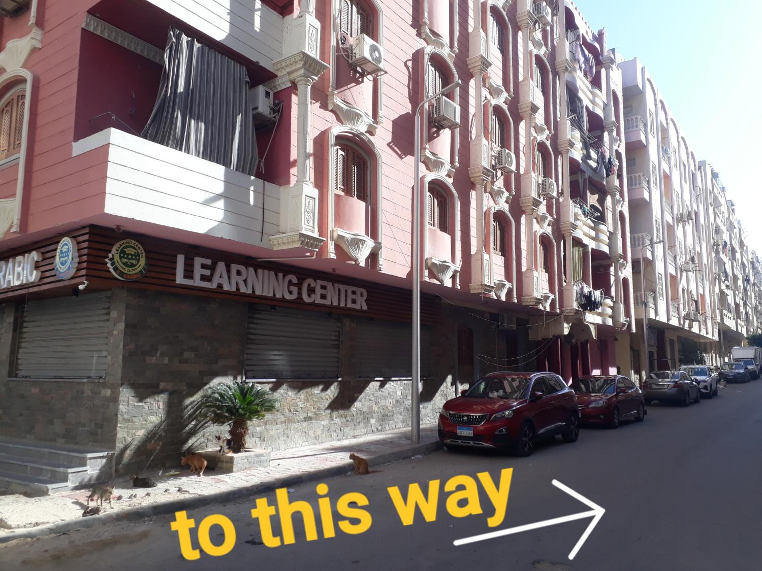 down town Hurghada