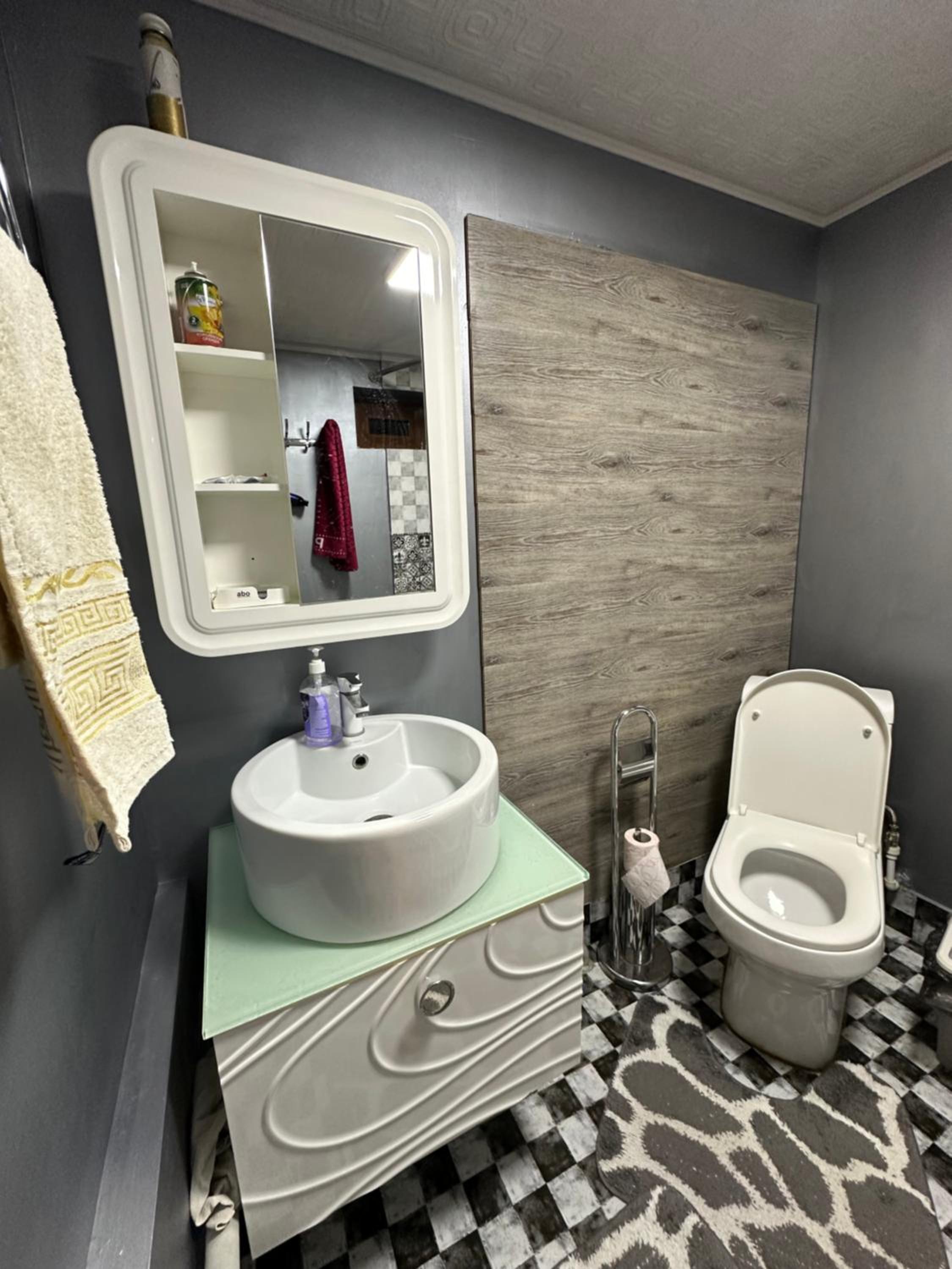 bathroom
