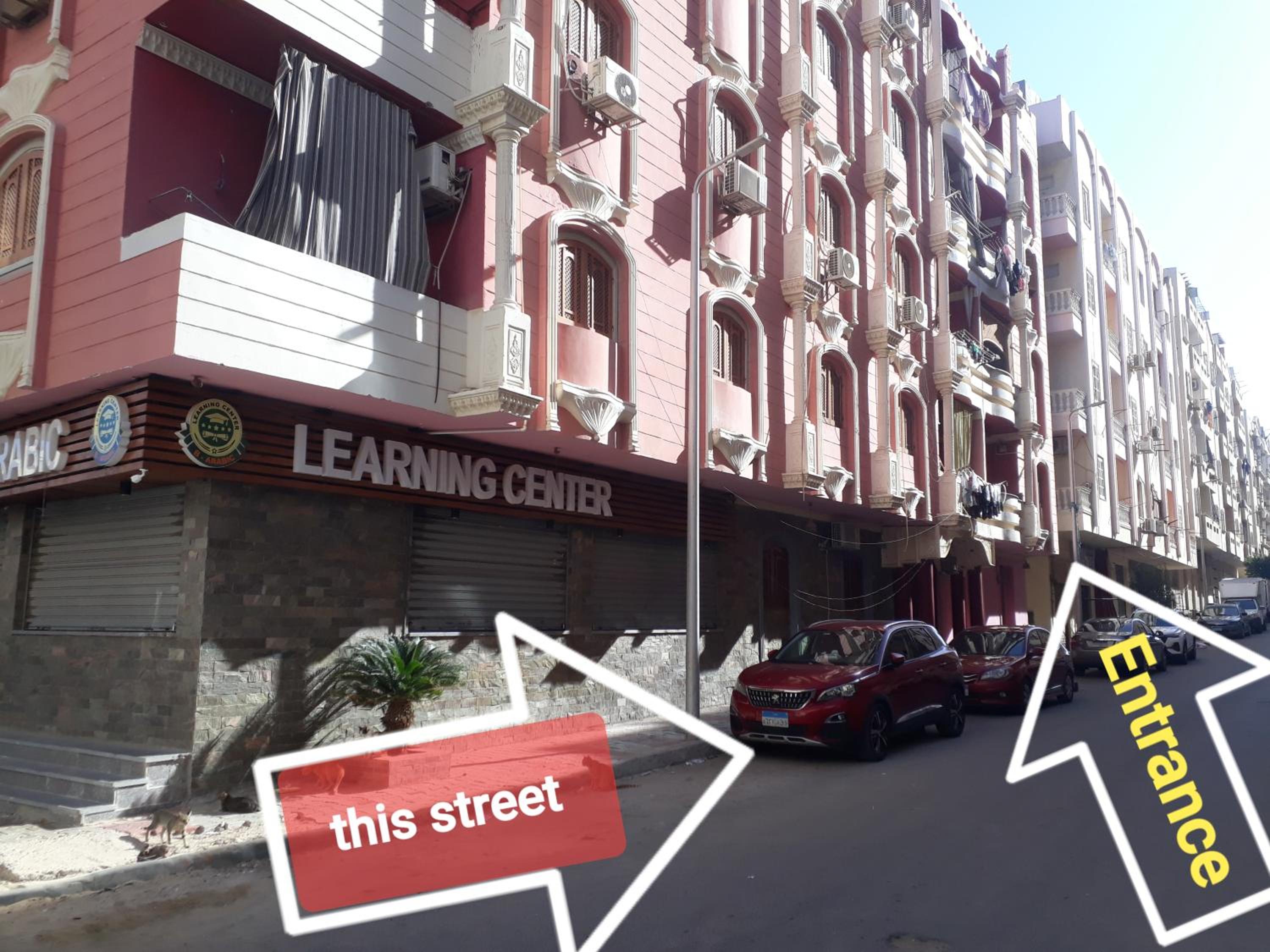 down town Hurghada
