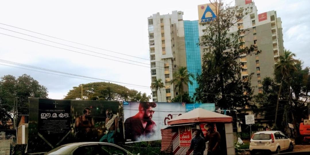 3 bhk near lulu mall kochi view 5