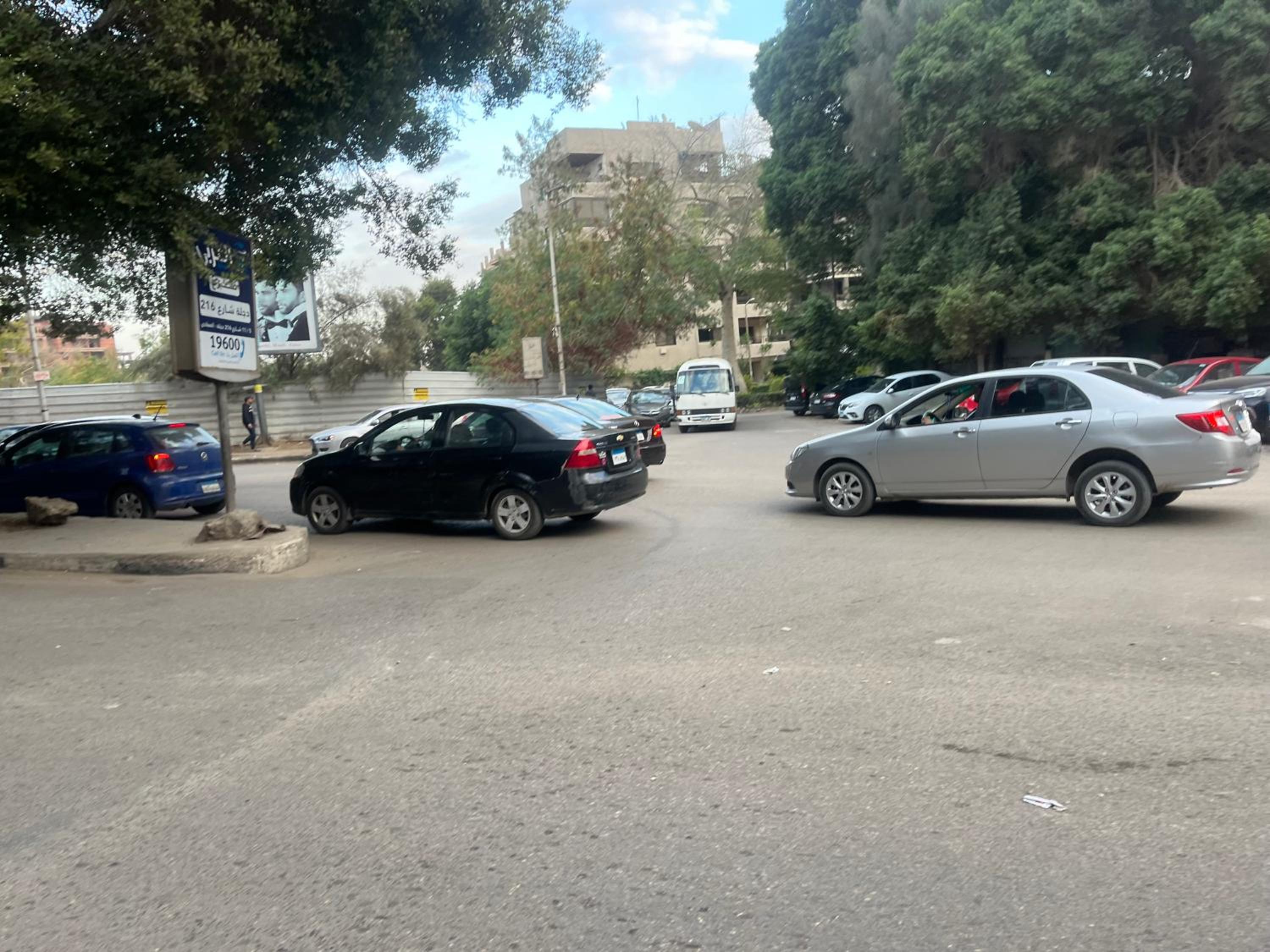 parking