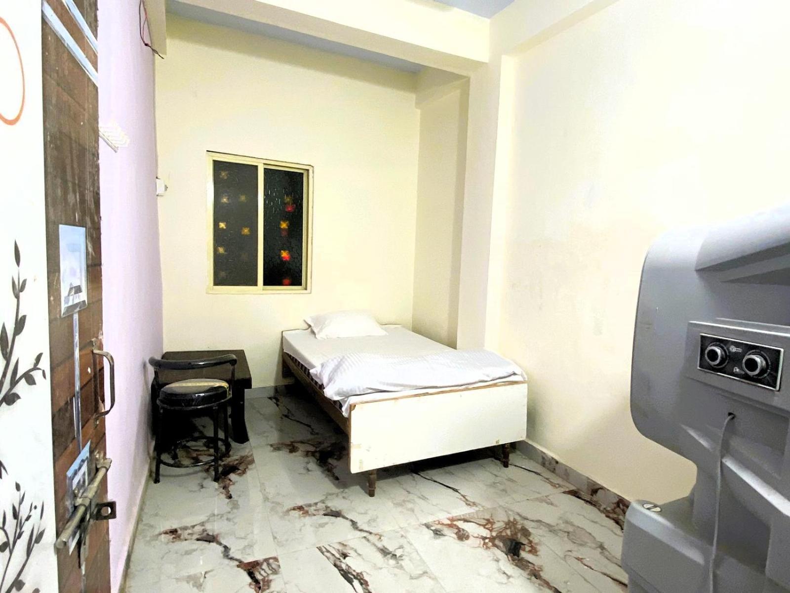 BSSN Guest House
