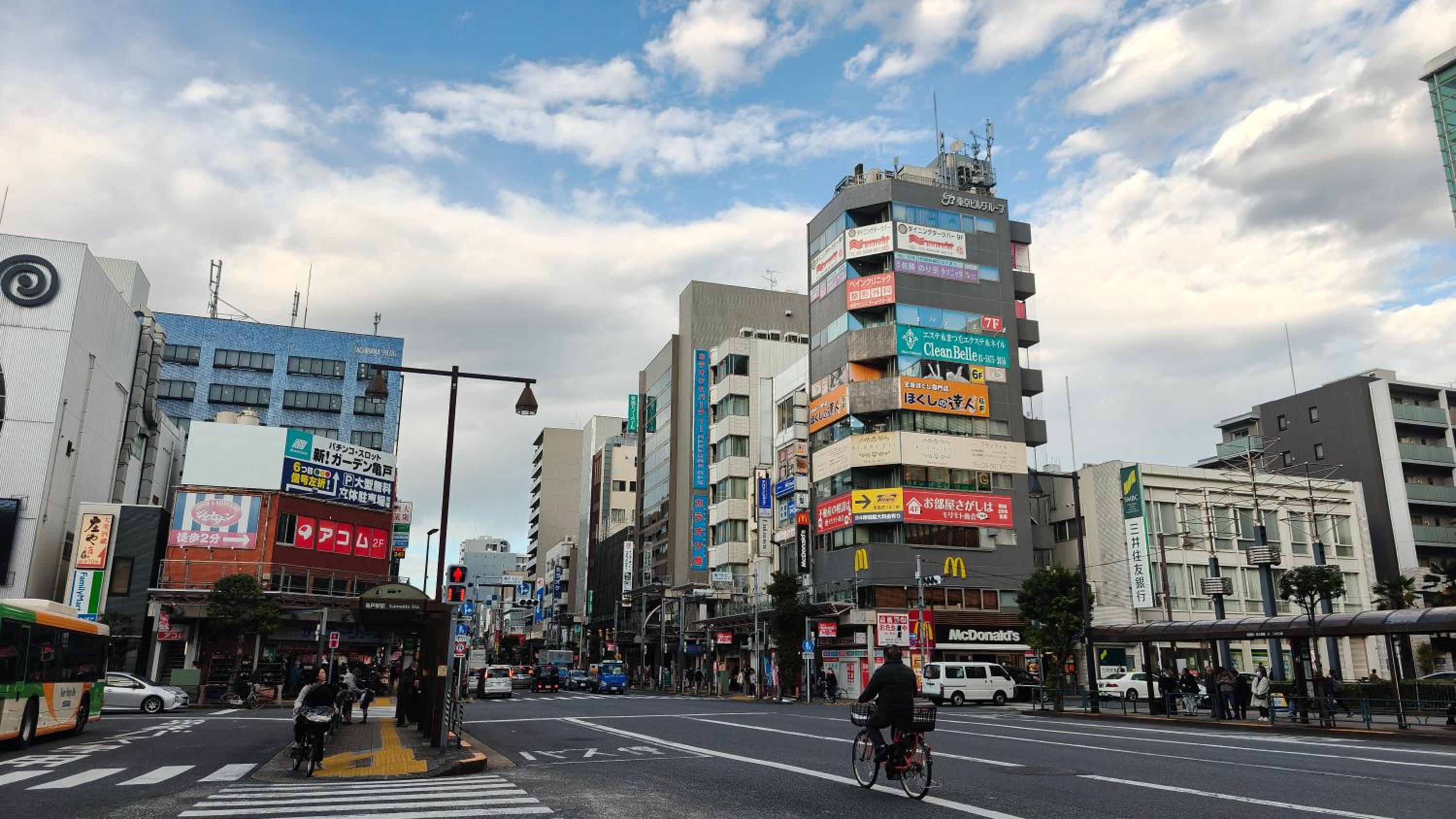 Tokyo apartment near Akihabara and skytree