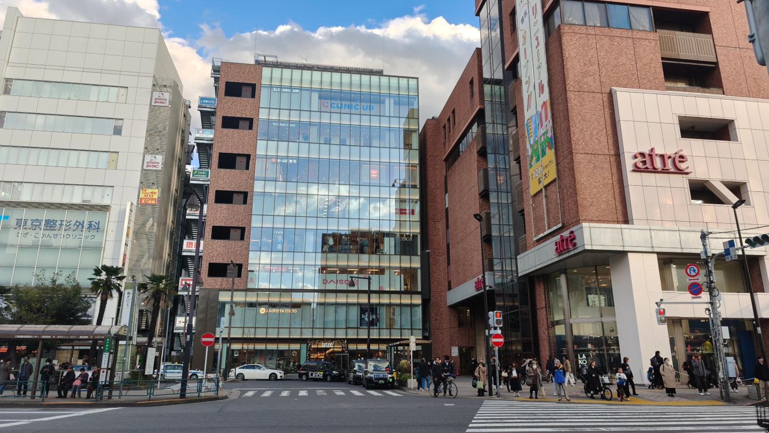 Tokyo apartment near Akihabara and skytree
