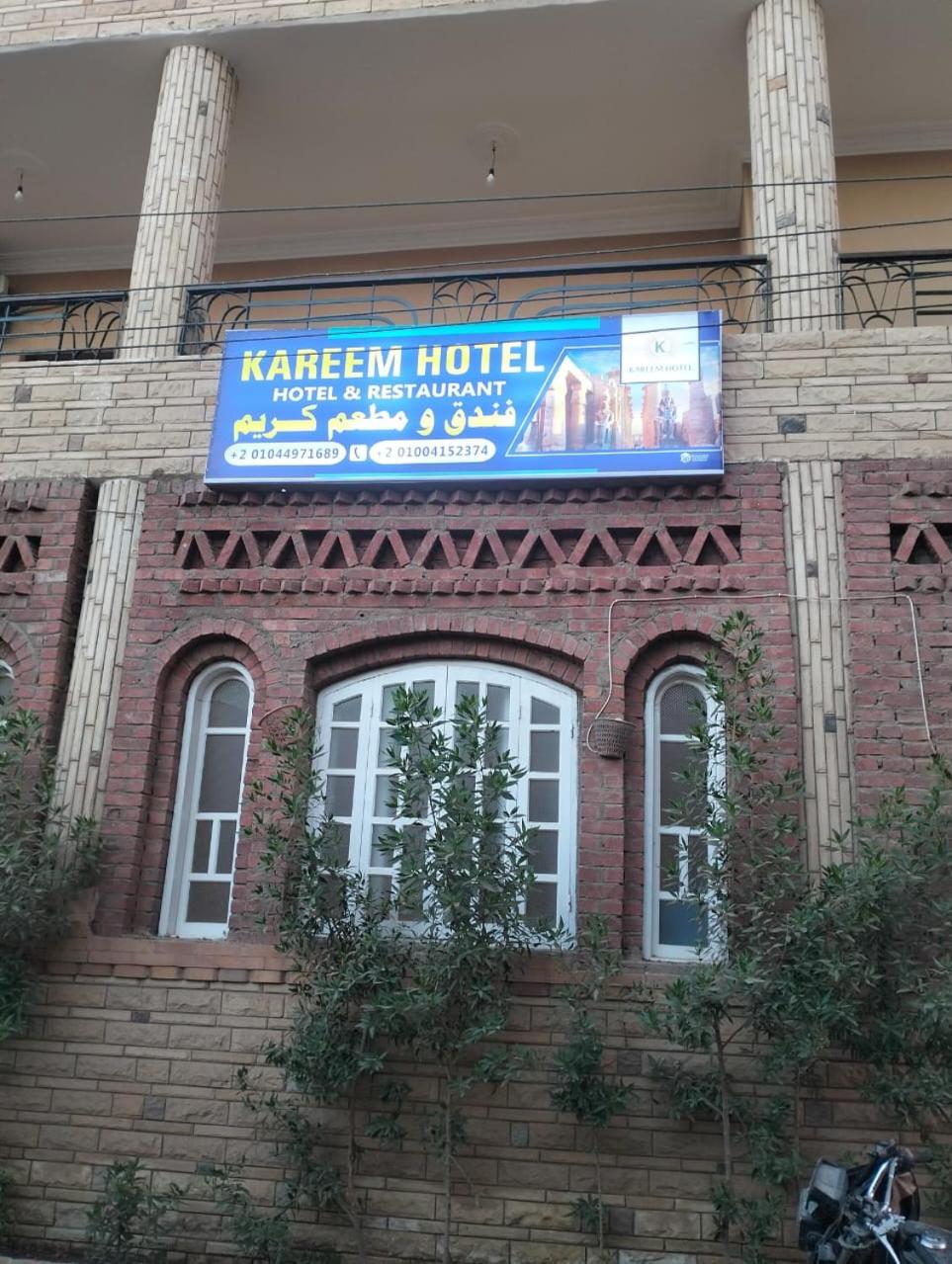 Cream Hostel