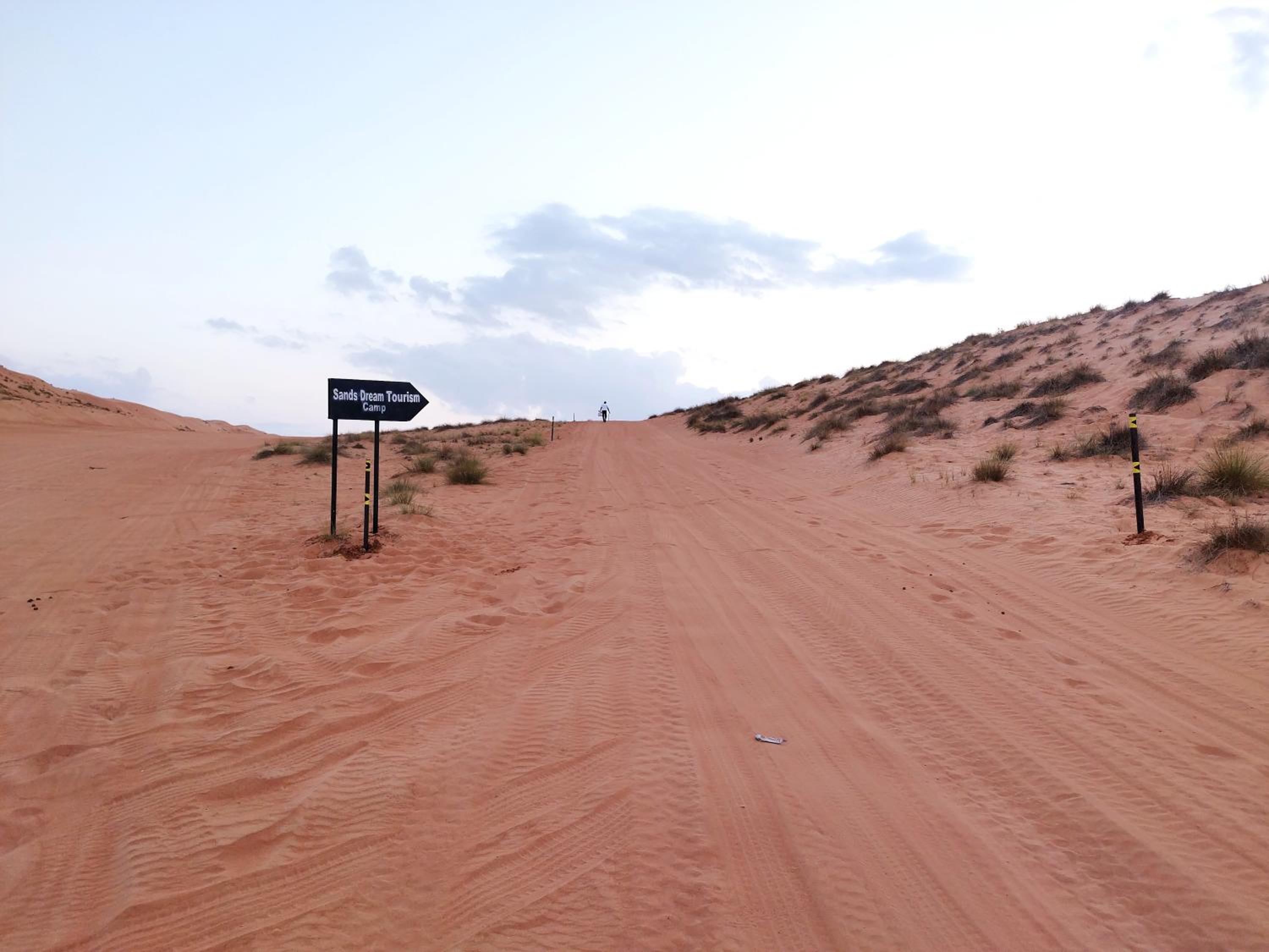 Sands Dream Tourism Camp