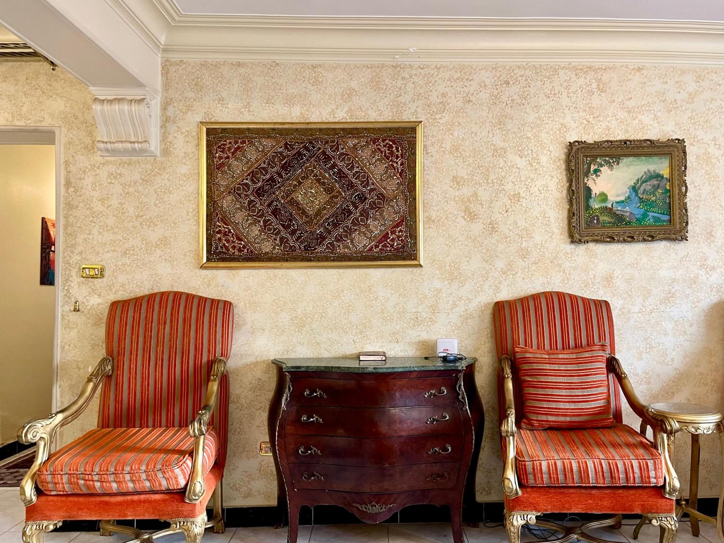 lounge