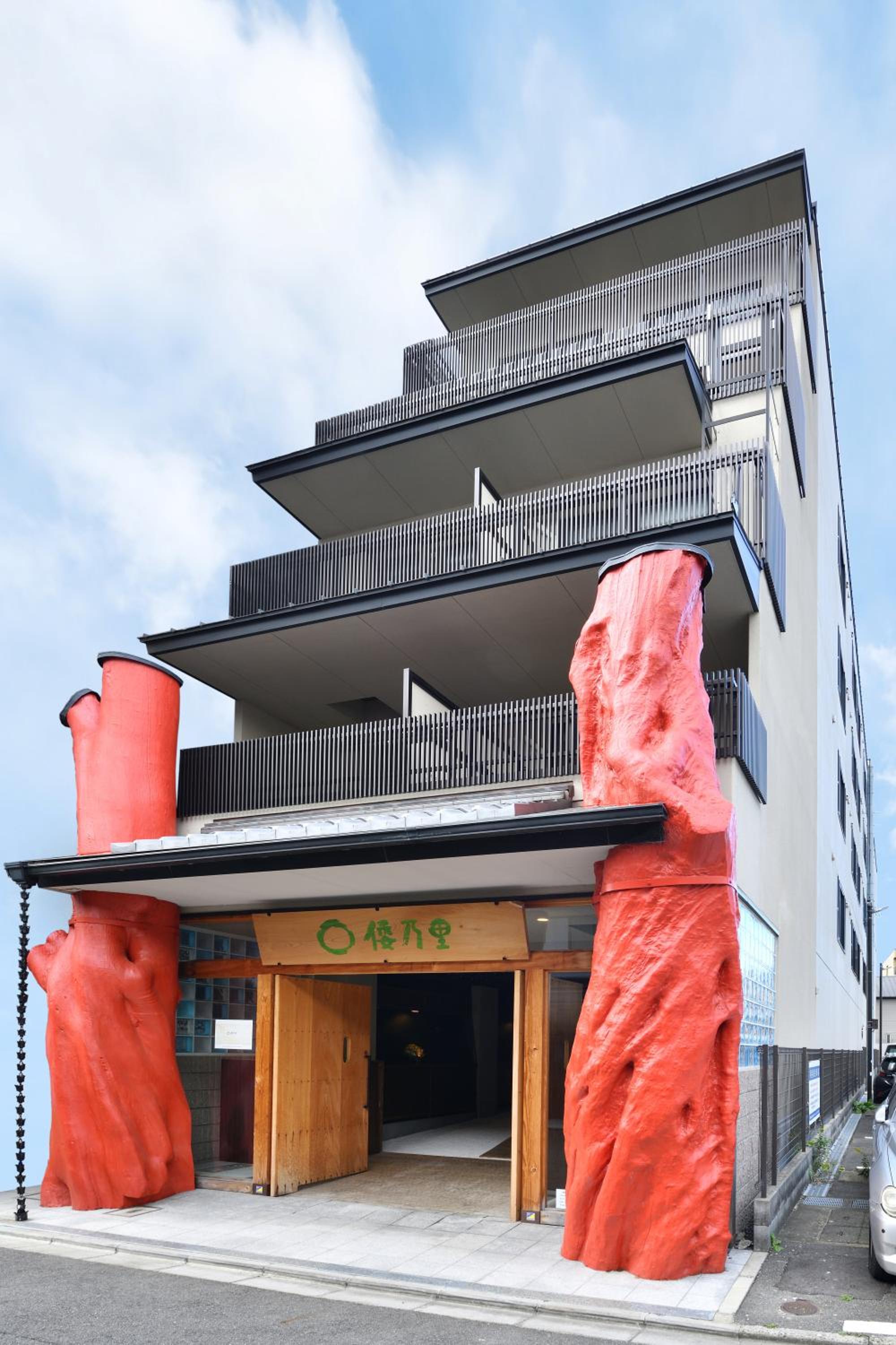 Hotel Wanosato Kyoto Musee - Image 1