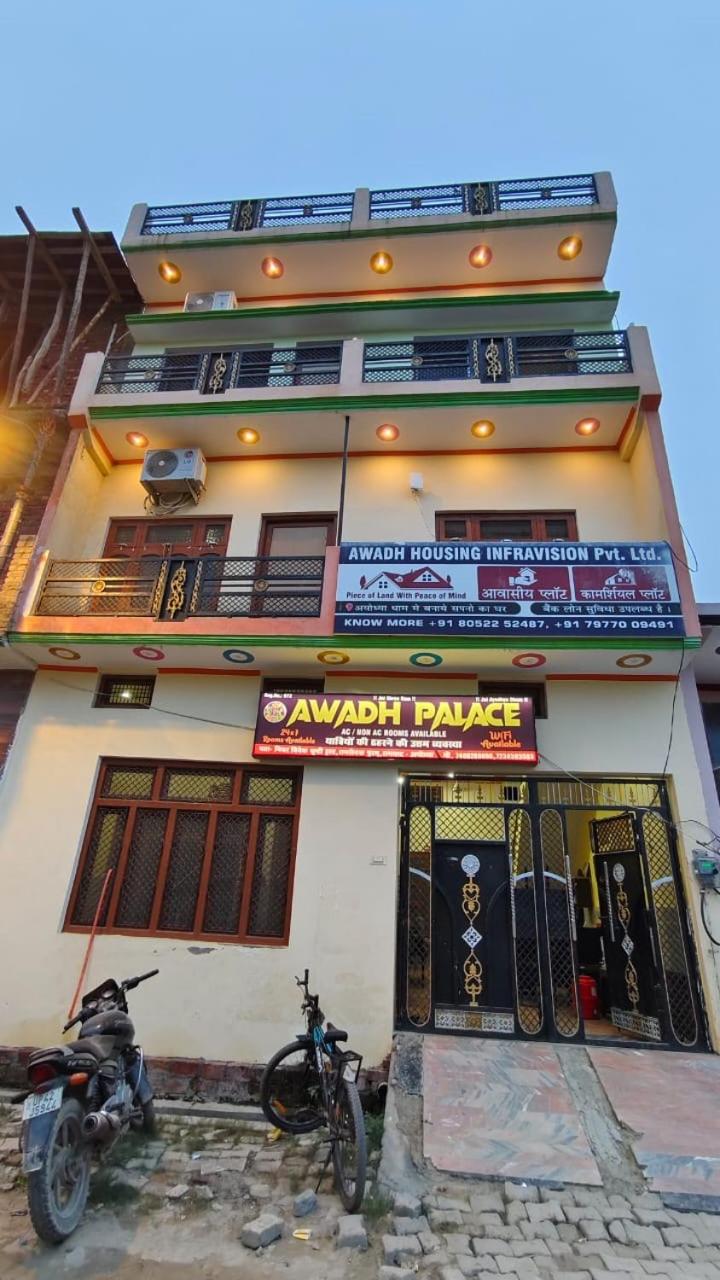 Home Stay view 4