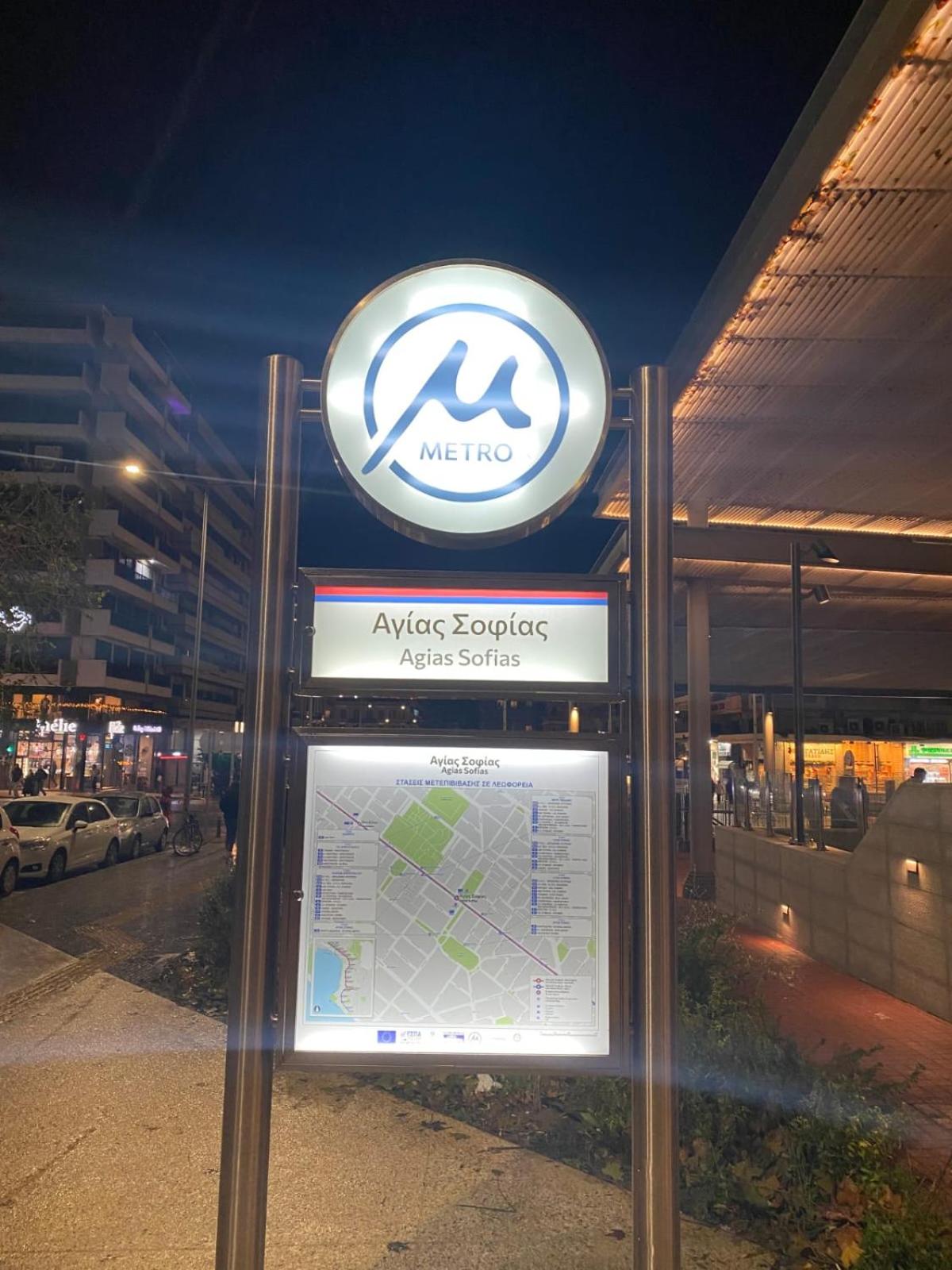 New Diamond XLarge City Center 300 Mbps Speed Wifi Studio view 2
