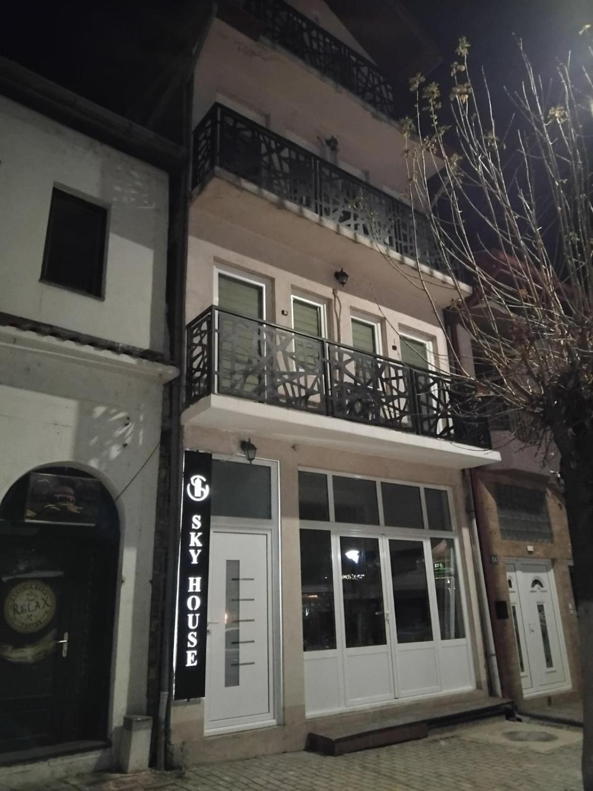 Sky House Berovo view 2