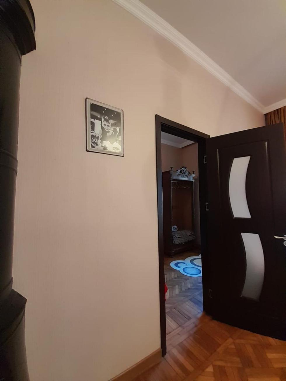 Story Apartment
