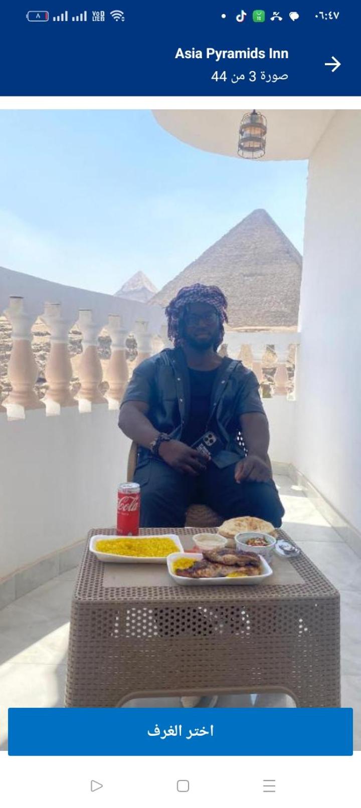 Sola Pyramids inn