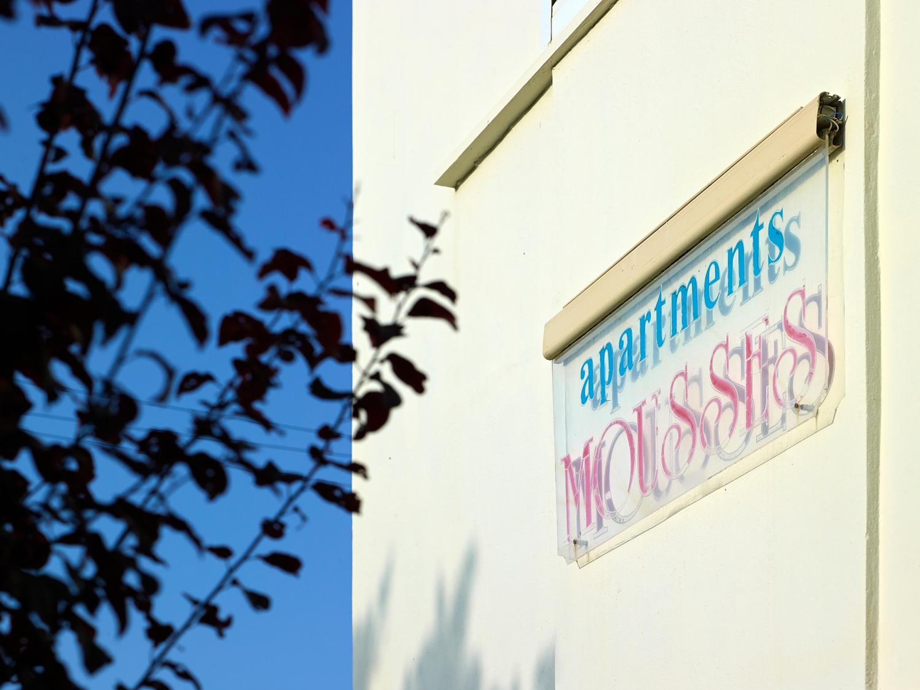 Mousses Apartments & Studios view 4