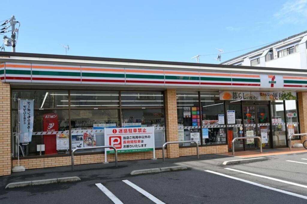 池袋10人4室2卫洋房整套出租新宿原宿渋谷直达成田羽田迪士尼乐园巴士直通