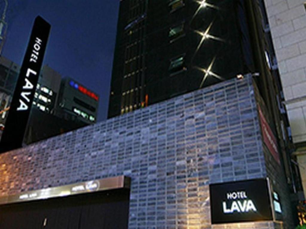 Hotel Lava Seocho
