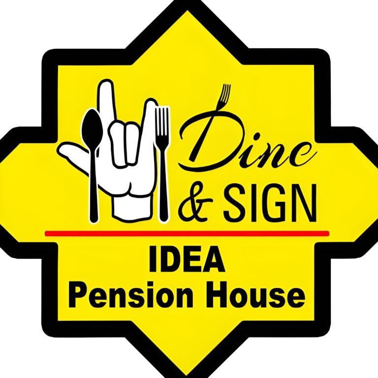 Idea Pension House view 5