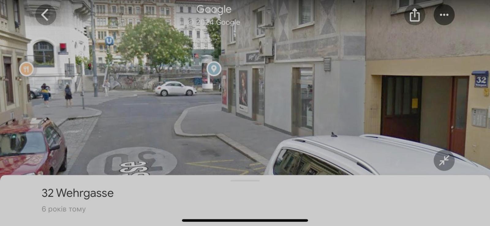 Lux design Vienna
