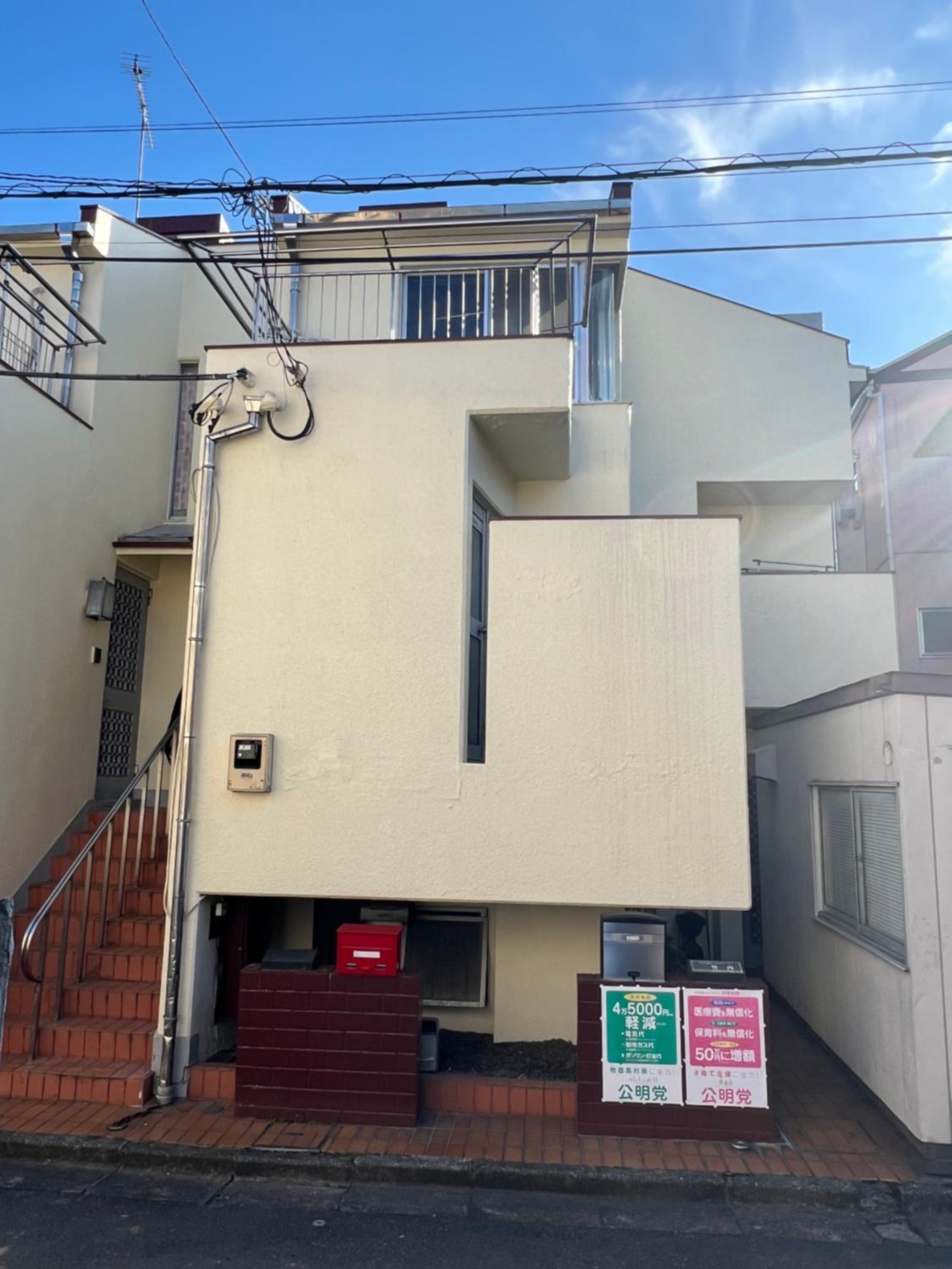 Ikebukuro 1 stop 2 min Designer Entire House 3BR up to 8 guests 3 min to Convenience Store