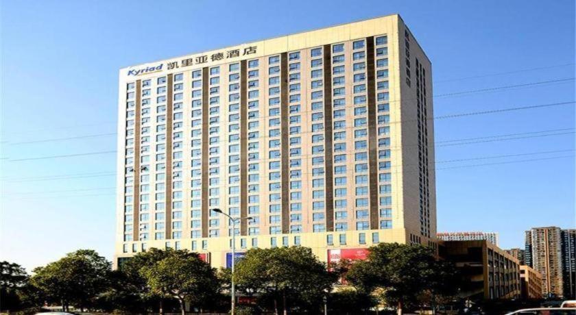Kyriad Hotel Changsha Environmental Protection Science and Technology Park