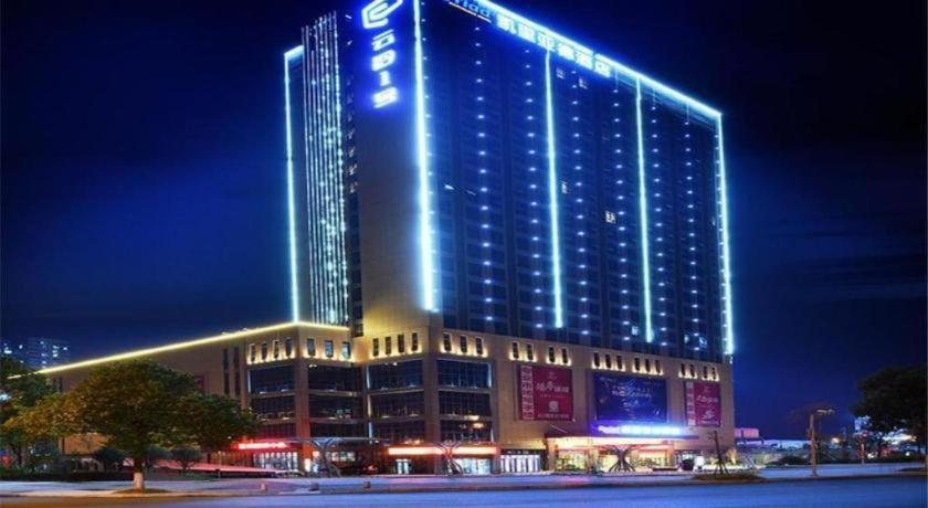 Kyriad Hotel Changsha Environmental Protection Science and Technology Park